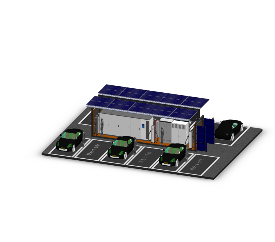 Beacon Hill Super Charging Station